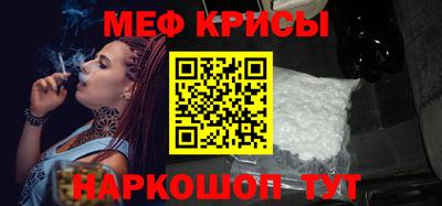 метадон Кулебаки