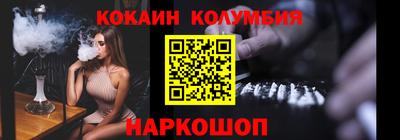 mdpv Кунгур