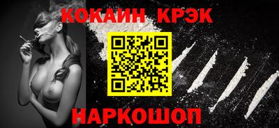 mdpv Кунгур