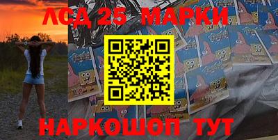 mdpv Кунгур
