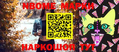 метадон Кулебаки