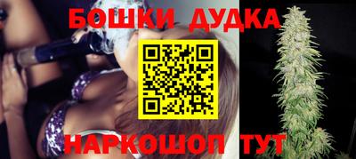 метадон Кулебаки