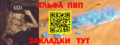метадон Кулебаки
