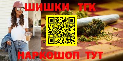 метадон Кулебаки