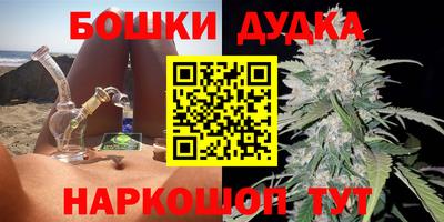 mdpv Кунгур