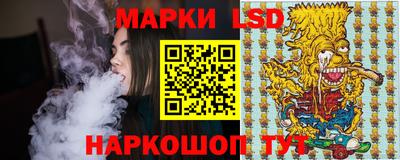 метадон Кулебаки