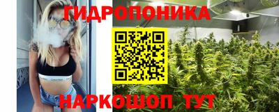 метадон Кулебаки