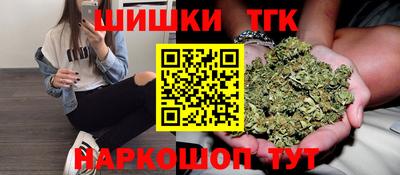 MESCALINE Кумертау
