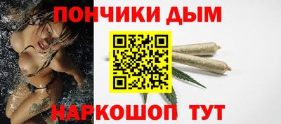mdpv Кунгур