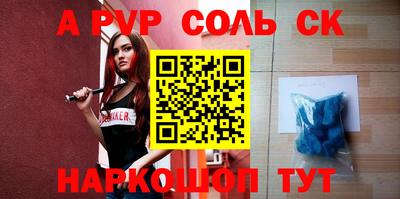 метадон Кулебаки