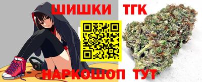 метадон Кулебаки