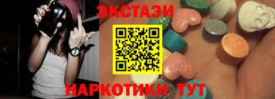 mdpv Кунгур