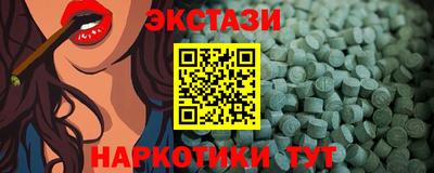 mdpv Кунгур
