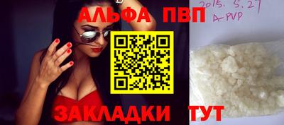 метадон Кулебаки