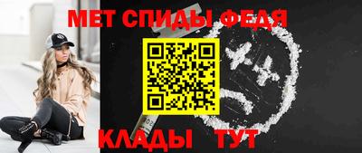 метадон Кулебаки