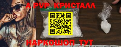метадон Кулебаки