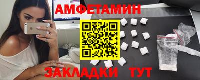 mdpv Кунгур