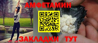 метадон Кулебаки