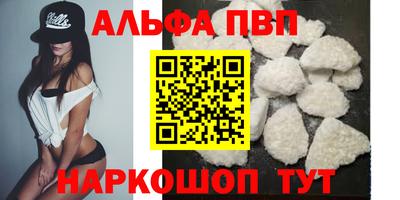 метадон Кулебаки