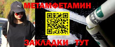 mdpv Кунгур