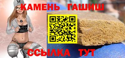 MESCALINE Кумертау