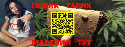 mdpv Кунгур