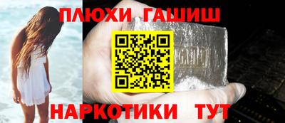 MESCALINE Кумертау