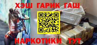 MESCALINE Кумертау