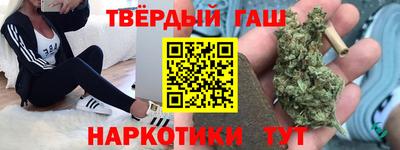 метадон Кулебаки