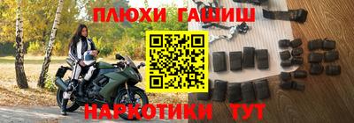 MESCALINE Кумертау