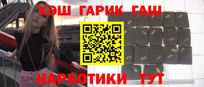 MESCALINE Кумертау